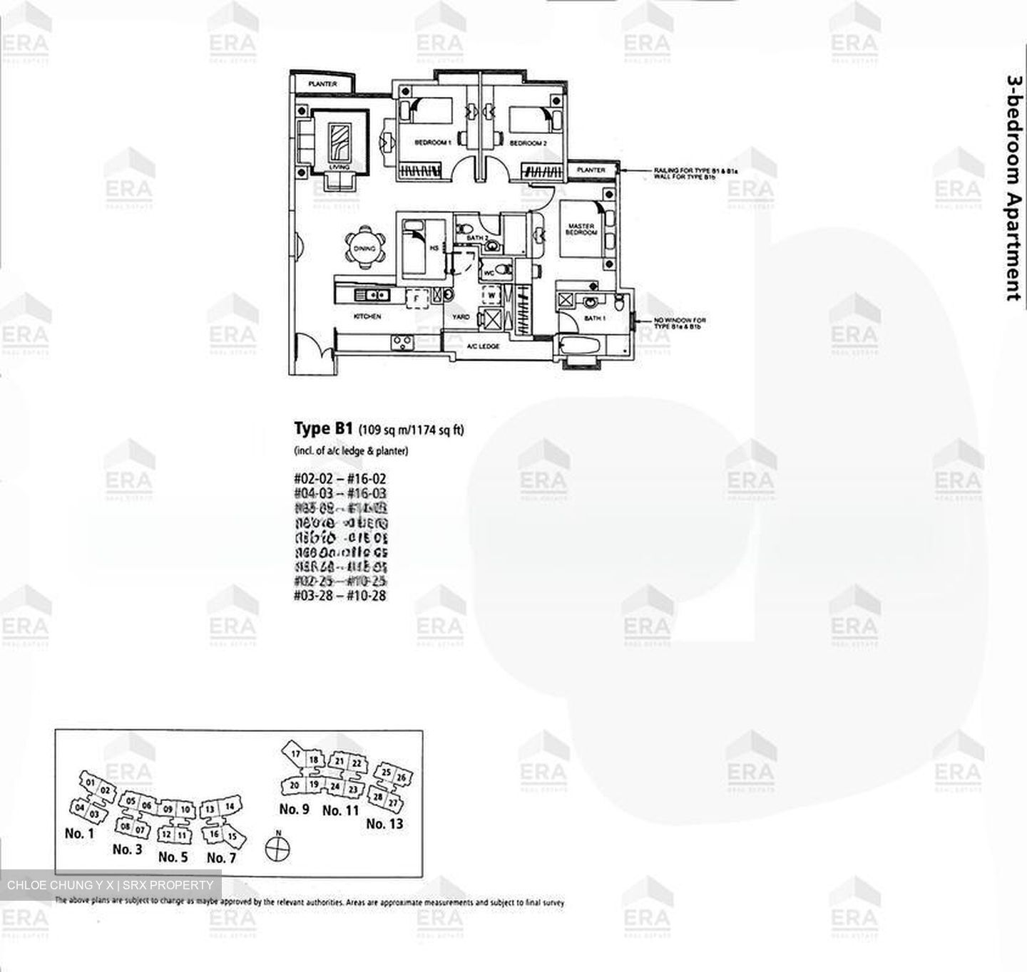 Rosewood (D25), Condominium #520616881